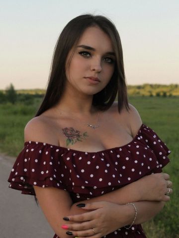 Беатриса