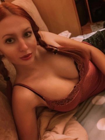 Лиза