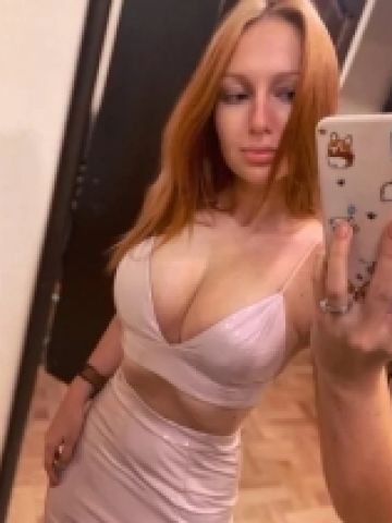 Виталина